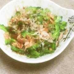 รูปของ 簡単おつまみに★ゴーヤツナぽん酢