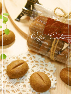 コーヒー豆♡コーヒークッキー-レシピのメイン写真