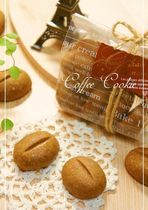 コーヒー豆♡コーヒークッキー-レシピのメイン写真