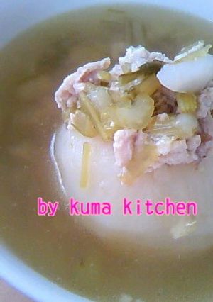 かぶの洋風煮-レシピのメイン写真