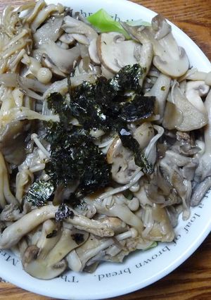 幸せになれる!絶品きのこ丼-レシピのメイン写真