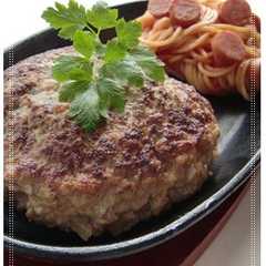 รูปของ ジューシー☆ふっくらハンバーグ