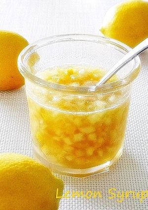 これで無駄無し！レモンの皮のはちみつ漬け-レシピのメイン写真