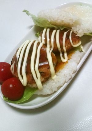おからバーグで簡単ライスバーガー♪-レシピのメイン写真