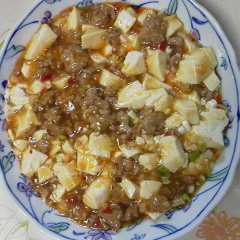 旦那が絶賛!!麻婆豆腐-レシピのメイン写真