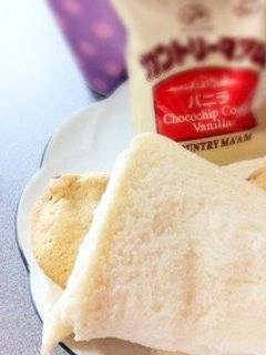 ✾冷やして美味しいマームサンド✾-レシピのメイン写真