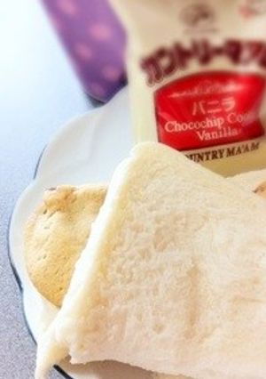 ✾冷やして美味しいマームサンド✾-レシピのメイン写真
