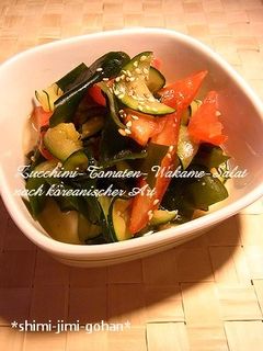 夏野菜とわかめのナムル-レシピのメイン写真