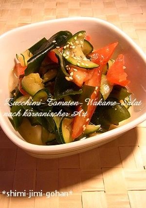 夏野菜とわかめのナムル-レシピのメイン写真