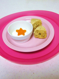 離乳食♪米粉蒸しパンで朝ごはん-レシピのメイン写真