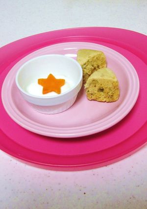 離乳食♪米粉蒸しパンで朝ごはん-レシピのメイン写真