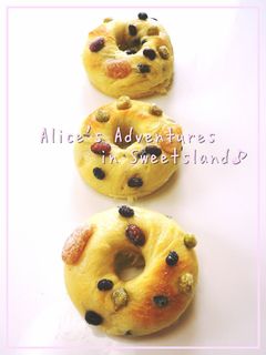 * 和風スイーツ ❤ 甘納豆パン♪-レシピのメイン写真