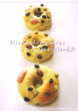 * 和風スイーツ ❤ 甘納豆パン♪-レシピのメイン写真