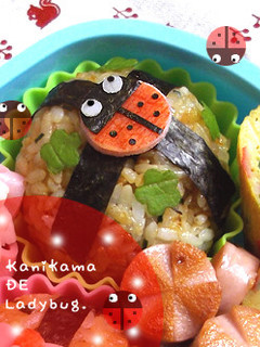 カニカマでてんとう虫♪キャラ弁にも-レシピのメイン写真
