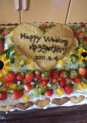♪ウェディングケーキ♪-レシピのメイン写真