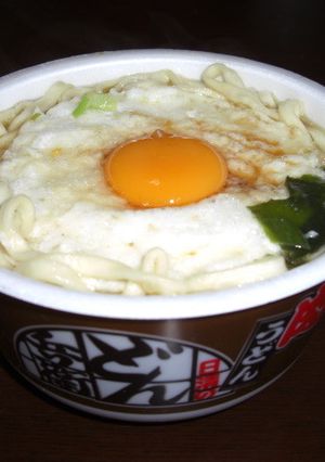 あしたのじょう 肉うどん-レシピのメイン写真