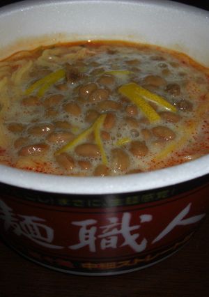 麺職人　de ナットクー-レシピのメイン写真