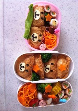 キャラ弁★くまさんお稲荷-レシピのメイン写真