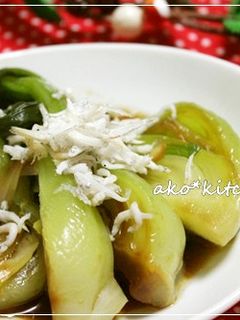 *青梗菜の生姜醤油*-レシピのメイン写真