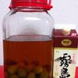 霧島梅酒