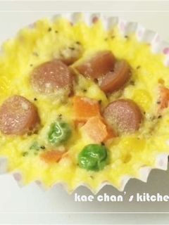 お弁当に☆簡単カラフルキッシュ-レシピのメイン写真