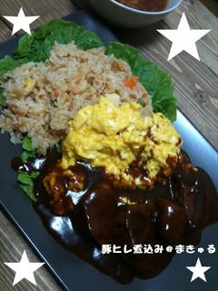 玄米でヘルシー!炊飯器シーフードピラフ-レシピのメイン写真