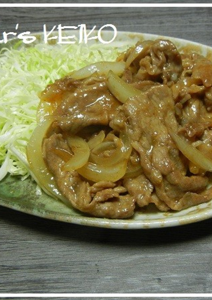 【農家のレシピ】豚肉とタマネギの生姜炒め-レシピのメイン写真