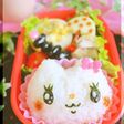 かわいいキャラ弁ぱっちりおめめにゃんこ❤