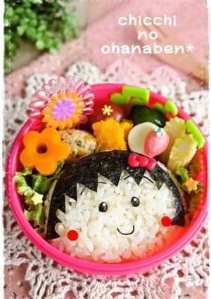 ＊キャラ弁＊　ちびまる子ちゃん-レシピのメイン写真