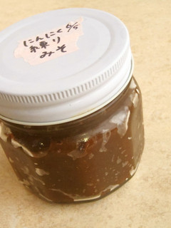 万能♪にんにく練り味噌-レシピのメイン写真
