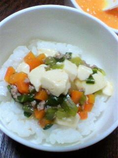 離乳食後期*豆腐de中華丼-レシピのメイン写真