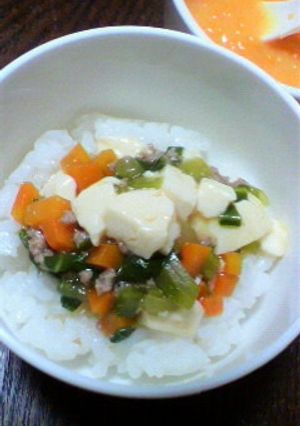 離乳食後期*豆腐de中華丼-レシピのメイン写真