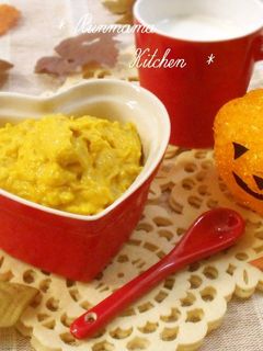 ✽かぼちゃのクリーミーサラダ✽-レシピのメイン写真