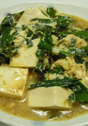 ニラと豆腐の卵とじ-レシピのメイン写真