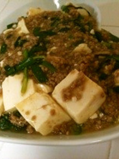 お豆腐とニラの中華風炒め♪-レシピのメイン写真