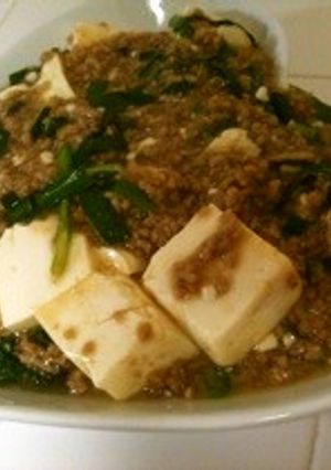 お豆腐とニラの中華風炒め♪-レシピのメイン写真