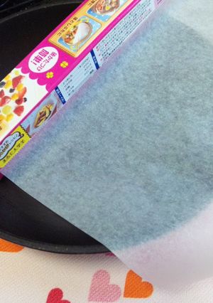 クッキングシートで節水調理法！-レシピのメイン写真