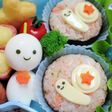 キャラ弁 かたつむりのデコにぎり