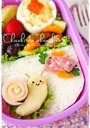 ＊キャラ弁＊　簡単★梅雨にかたつむり-レシピのメイン写真