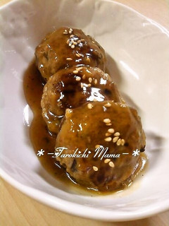 茄子とひき肉de照り焼き風✿茄子バーグ♥-レシピのメイン写真