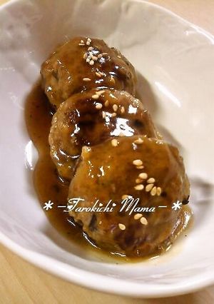 茄子とひき肉de照り焼き風✿茄子バーグ♥-レシピのメイン写真