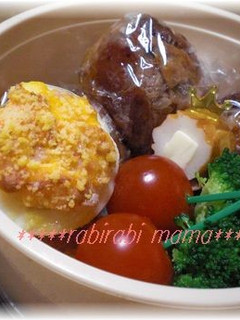 お弁当に!超簡単スタッフドエッグ☆-レシピのメイン写真