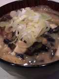 ぬぐだまる☆秋田の納豆汁