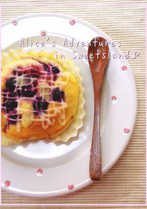 * スイートベリー ❤ベリーロールパン♪-レシピのメイン写真