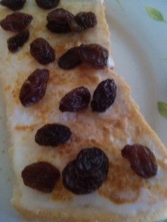 朝食♪レーズンヨーグルト黄粉トースト-レシピのメイン写真