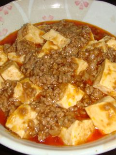 ひき肉たっぷり麻婆豆腐-レシピのメイン写真