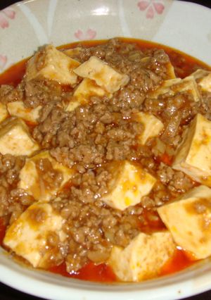 ひき肉たっぷり麻婆豆腐-レシピのメイン写真