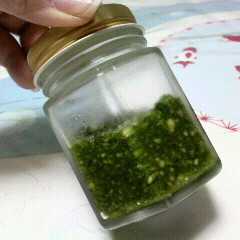 A picture of バジルソース.