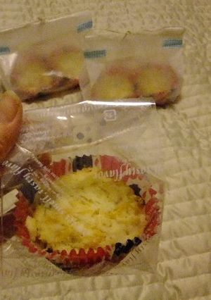 ふわっふわ♪レーズンマフィン-レシピのメイン写真