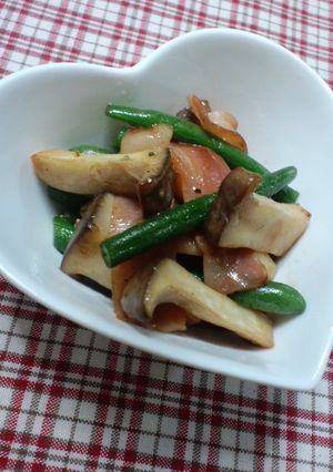 お弁当✿エリンギベーコンとインゲンソテー-レシピのメイン写真